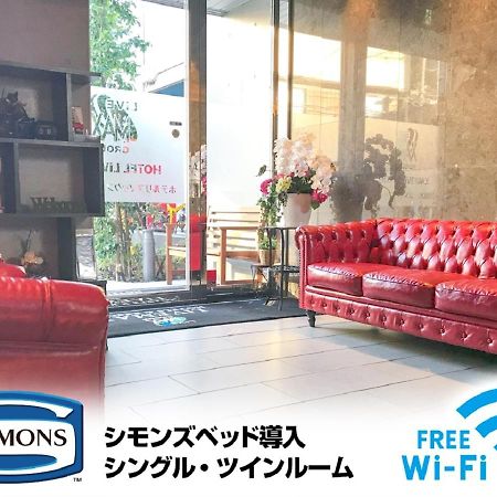 Hotel Livemax Saitama-Asaka-Ekimae Экстерьер фото