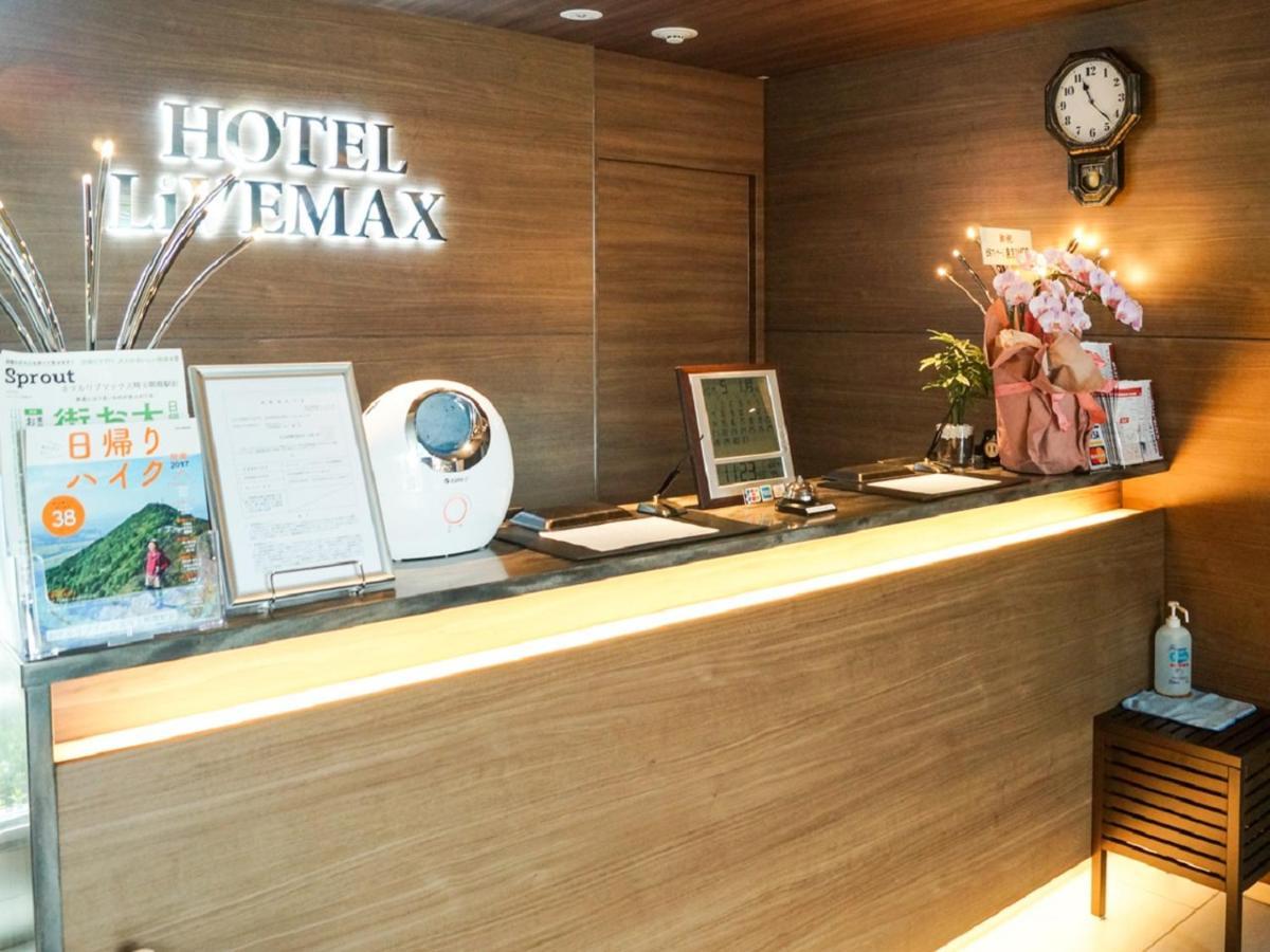 Hotel Livemax Saitama-Asaka-Ekimae Экстерьер фото