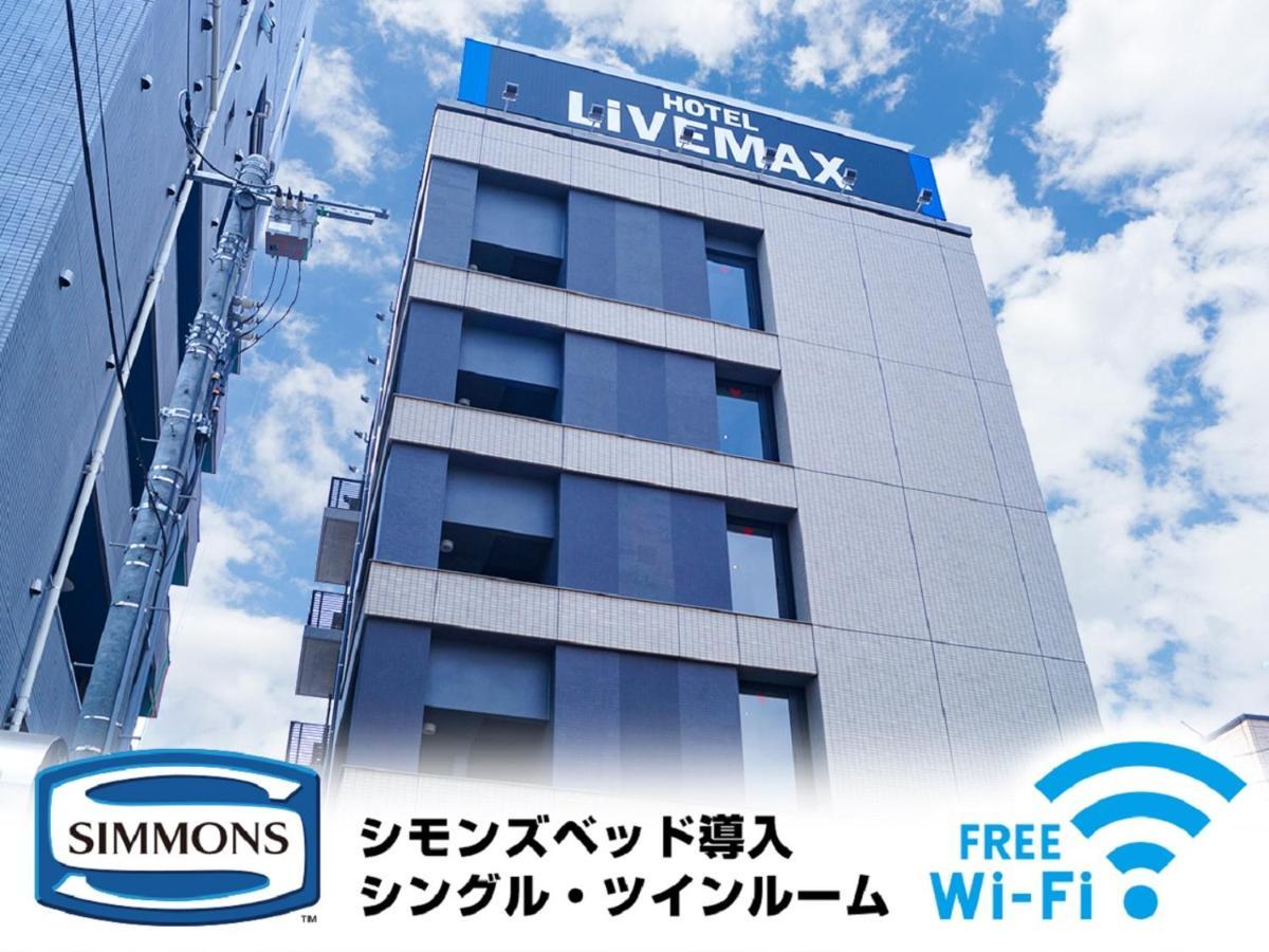 Hotel Livemax Saitama-Asaka-Ekimae Экстерьер фото