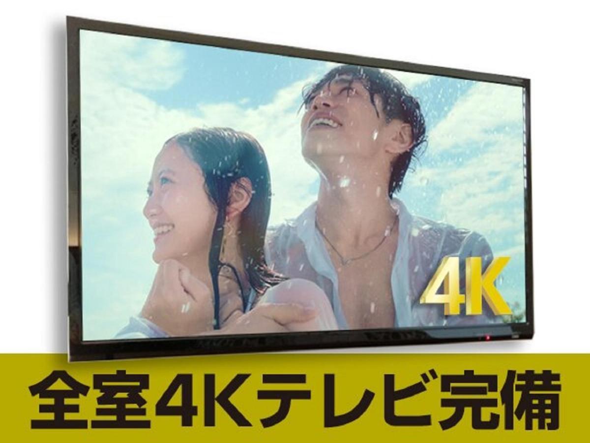 Hotel Livemax Saitama-Asaka-Ekimae Экстерьер фото
